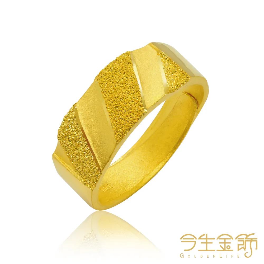 今生金飾 守候愛情小墜 純黃金墜飾 歷史價格詳細信息