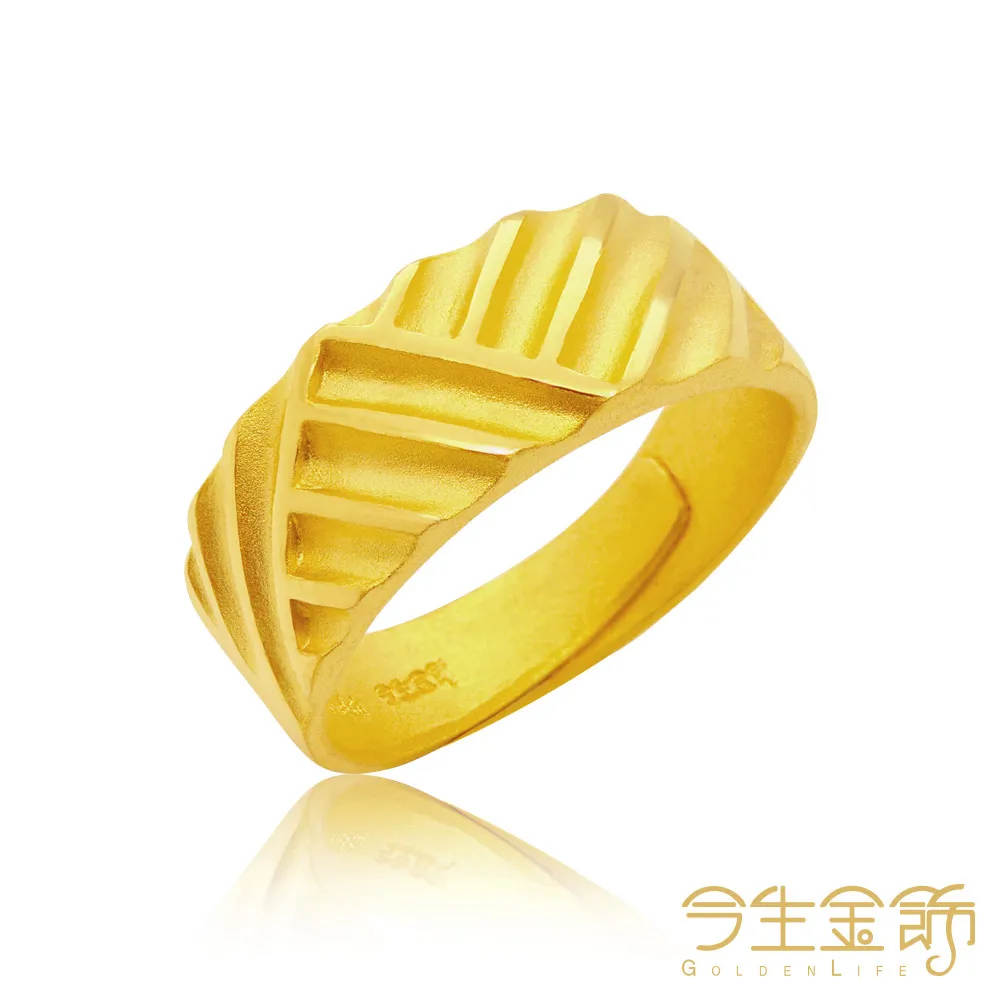 【今生金飾】無懼男戒 黃金戒指 歷史價格詳細信息
