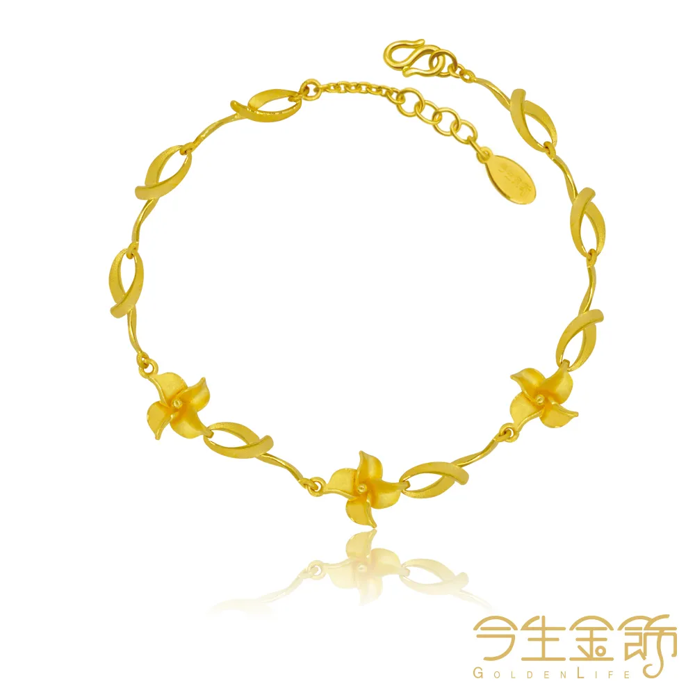 【今生金飾】栩栩花夢 黃金手鍊 歷史價格詳細信息