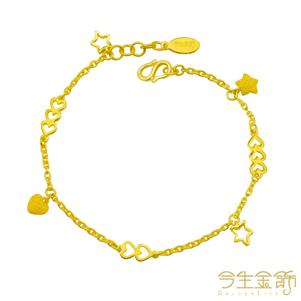 【今生金飾】點滴記憶手鍊 黃金手鍊 歷史價格詳細信息