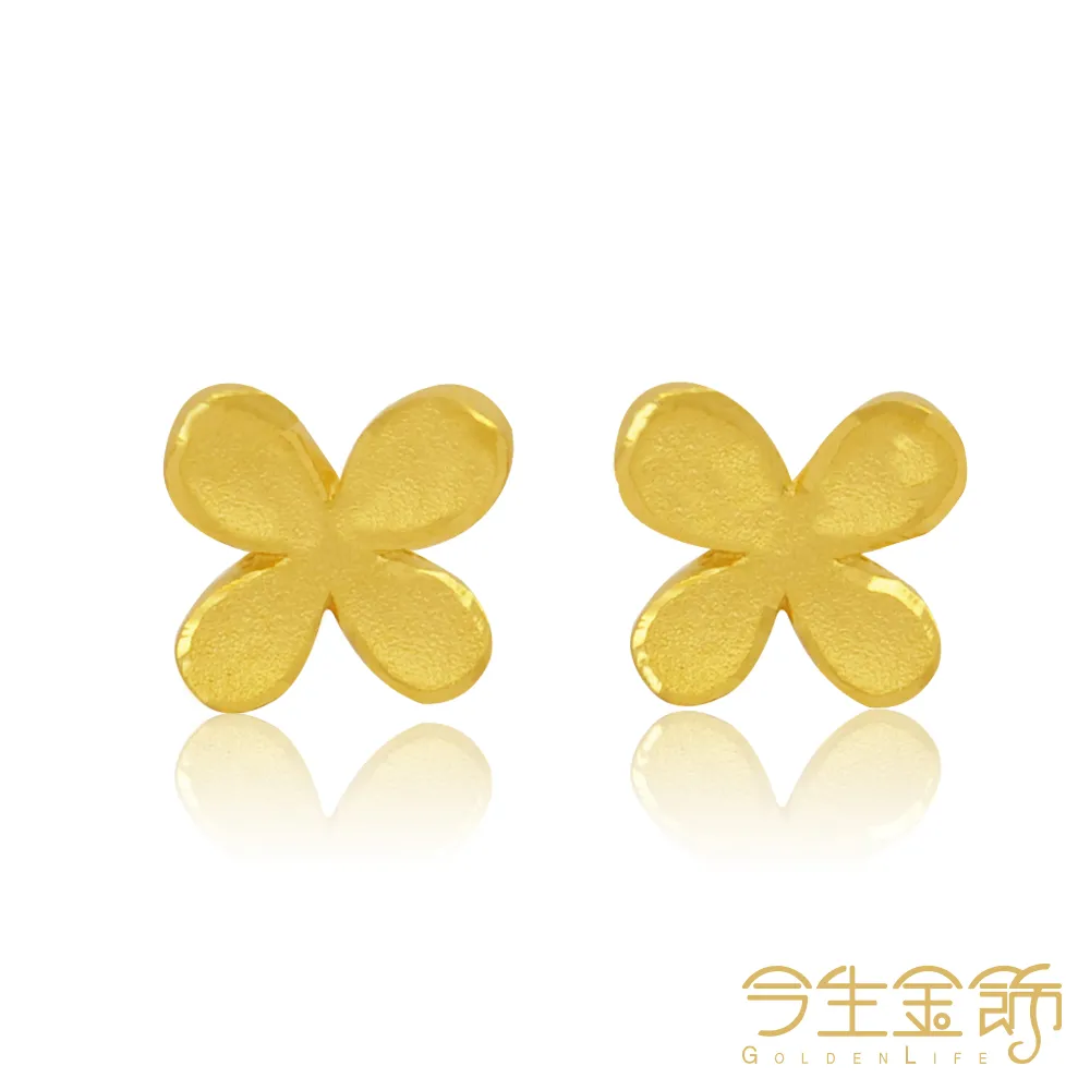 今生金飾 幸運花戒 黃金戒指 歷史價格詳細信息