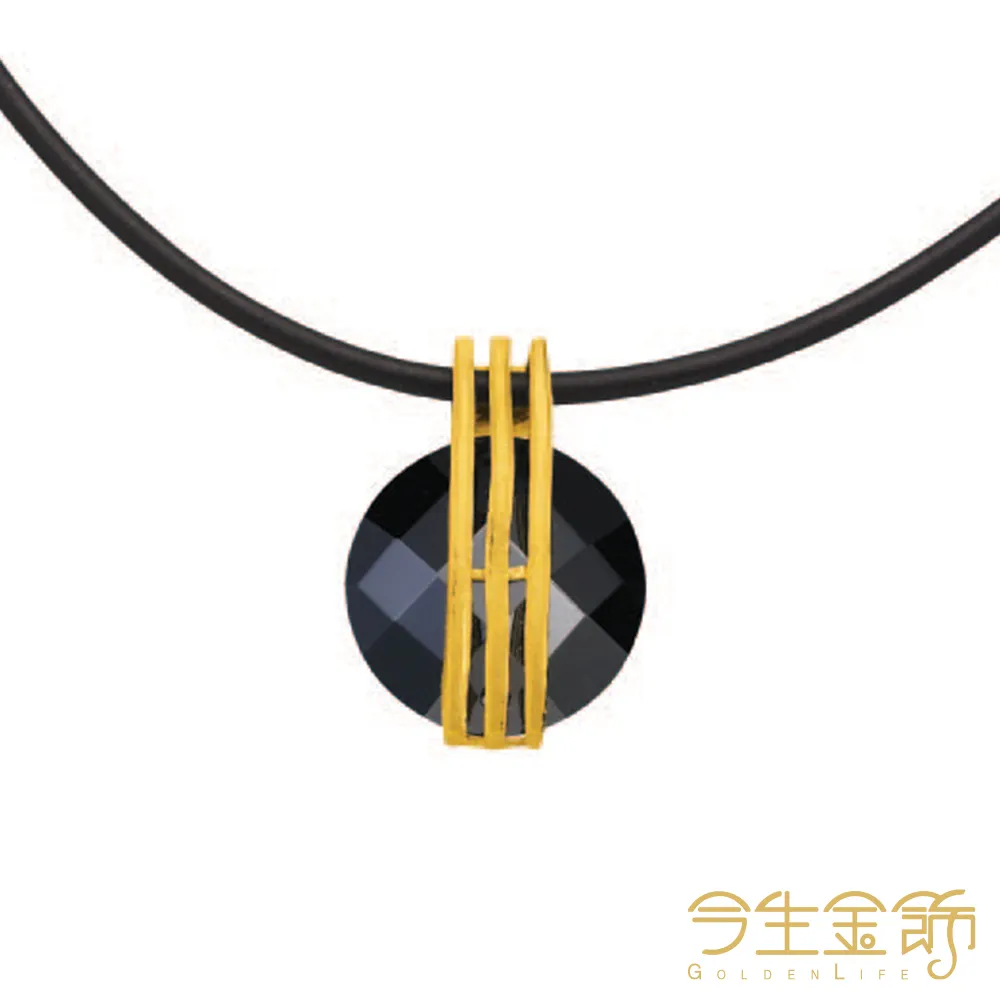 今生金飾 情比金堅女戒 黃金戒指 歷史價格詳細信息