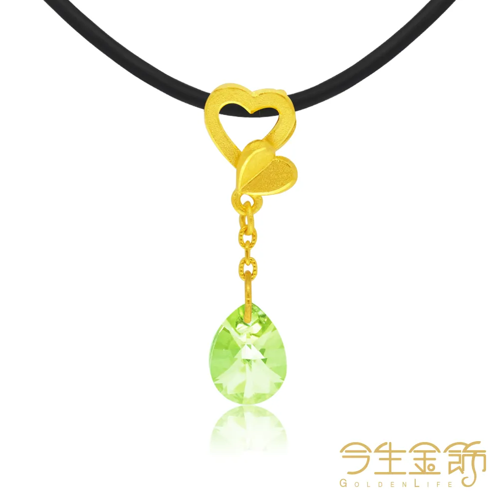 今生金飾 柔雅風姿墜 時尚黃金墜飾 歷史價格詳細信息