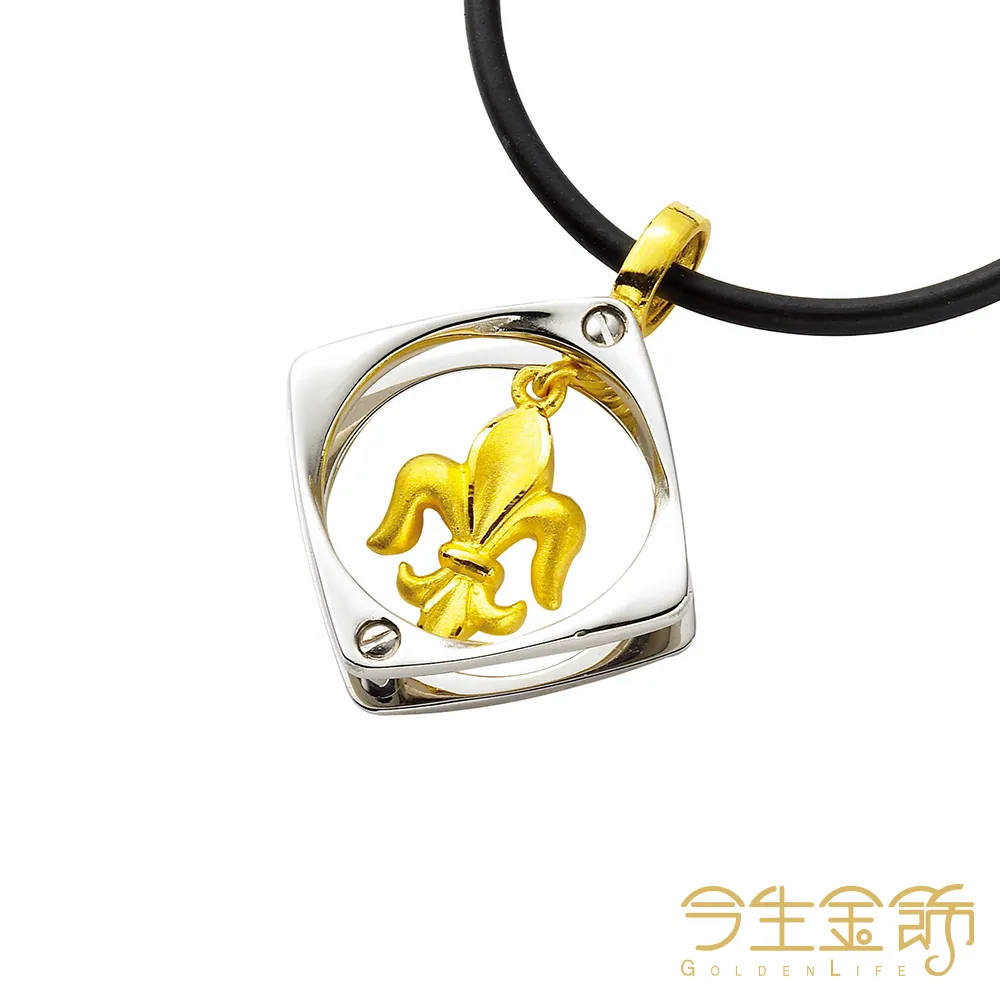 今生金飾－情意堅定墬(時尚黃金墬飾) 歷史價格詳細信息