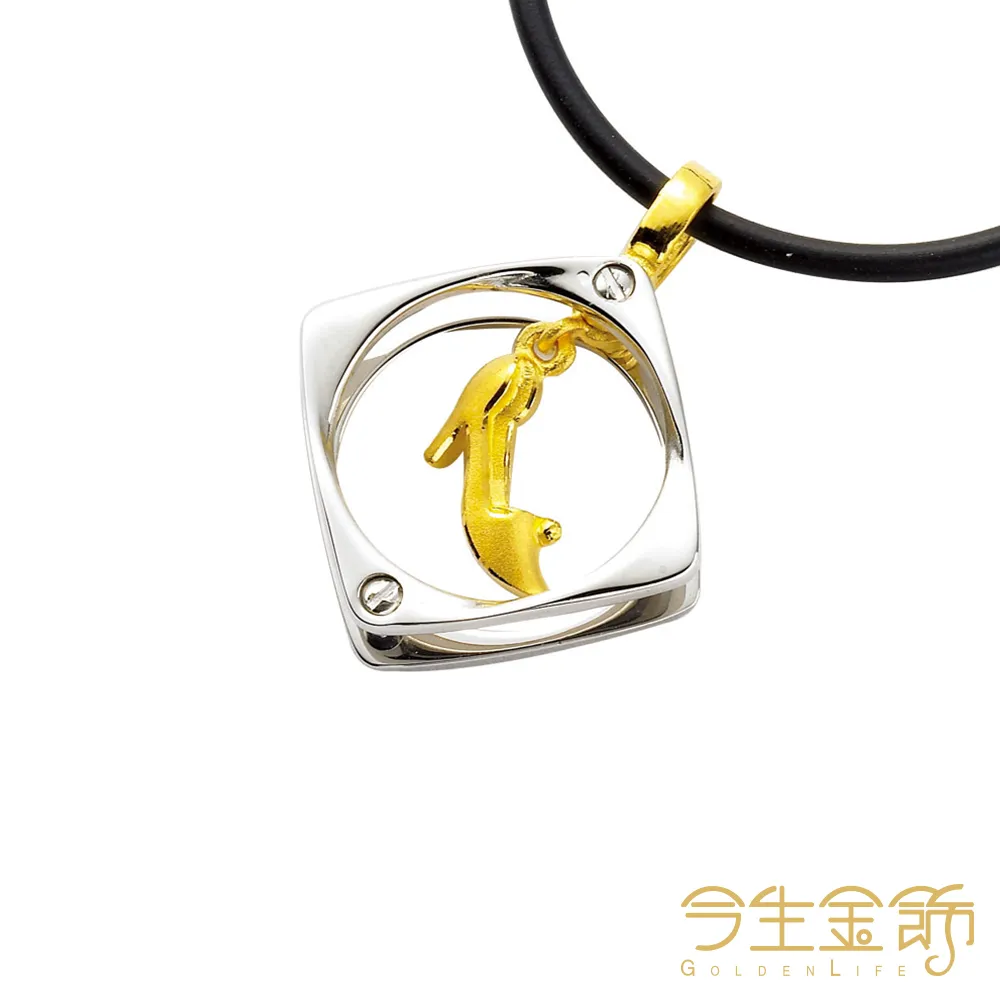 【今生金飾】金履鞋墜(黃金墜飾) 歷史價格詳細信息