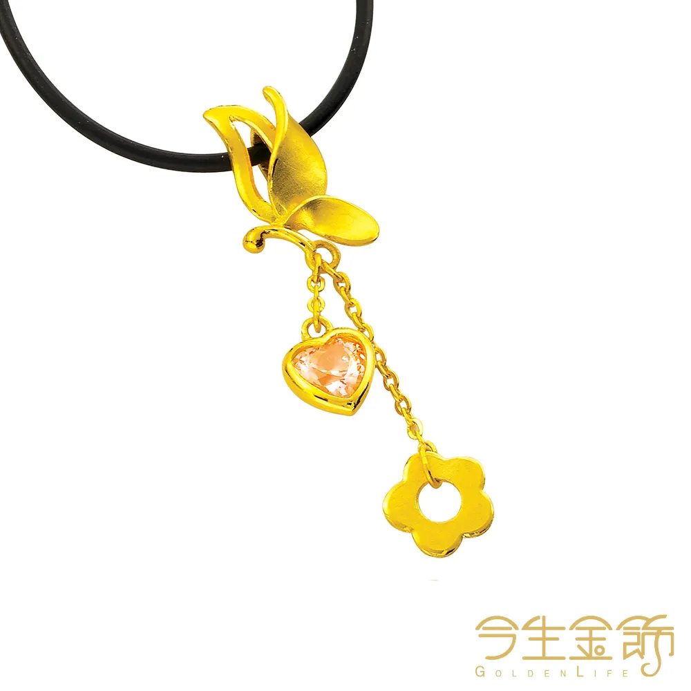 今生金飾 柔雅風姿墜 時尚黃金墜飾 歷史價格詳細信息