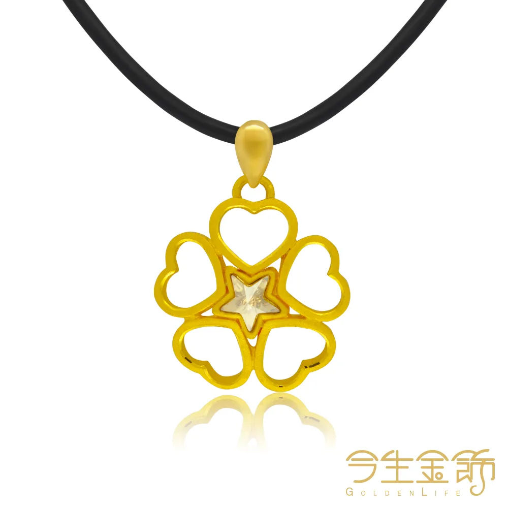 【今生金飾】星願耳環(黃金耳環) 歷史價格詳細信息