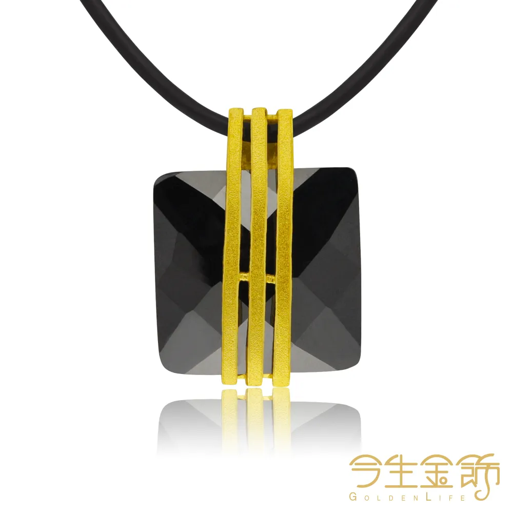 今生金飾 情比金堅女戒 黃金戒指 歷史價格詳細信息