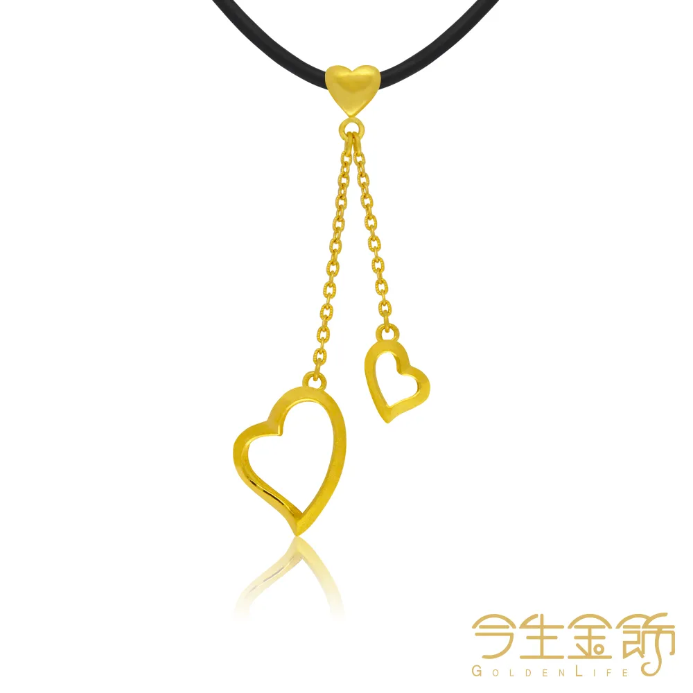 今生金飾 情深意動墜 (時尚黃金墜飾) 歷史價格詳細信息