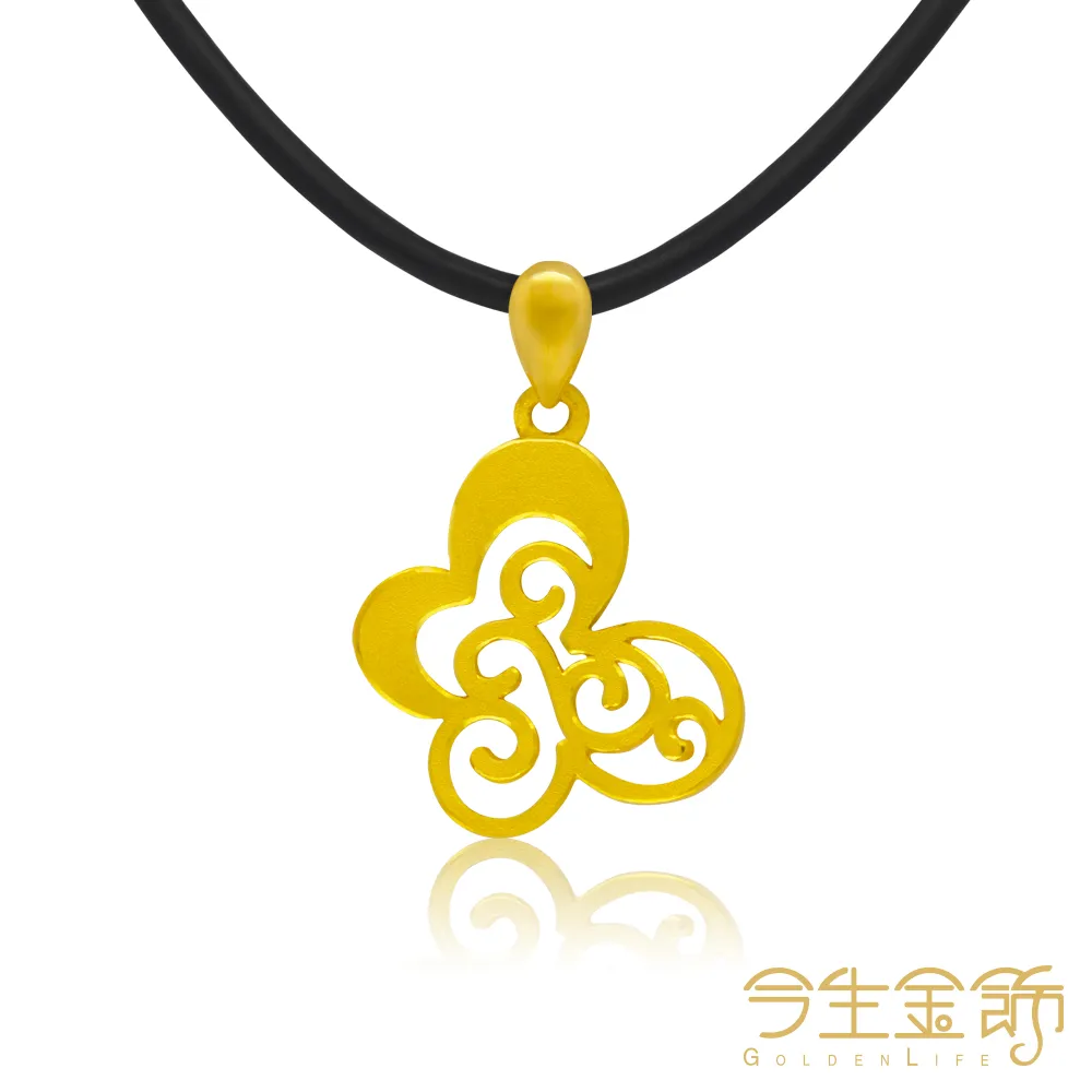 【今生金飾】思念墜(黃金墜飾) 歷史價格詳細信息