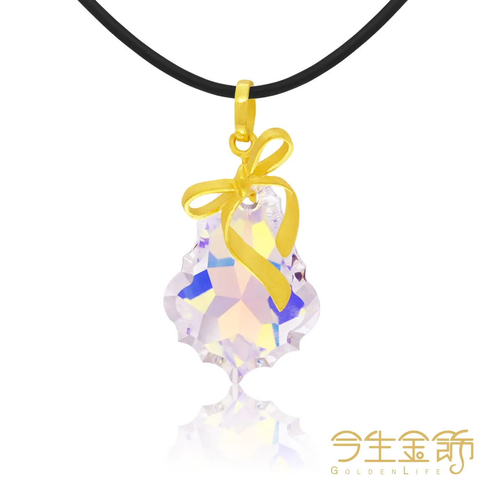 今生金飾 愛情誓言項鍊  時尚黃金項鍊 歷史價格詳細信息