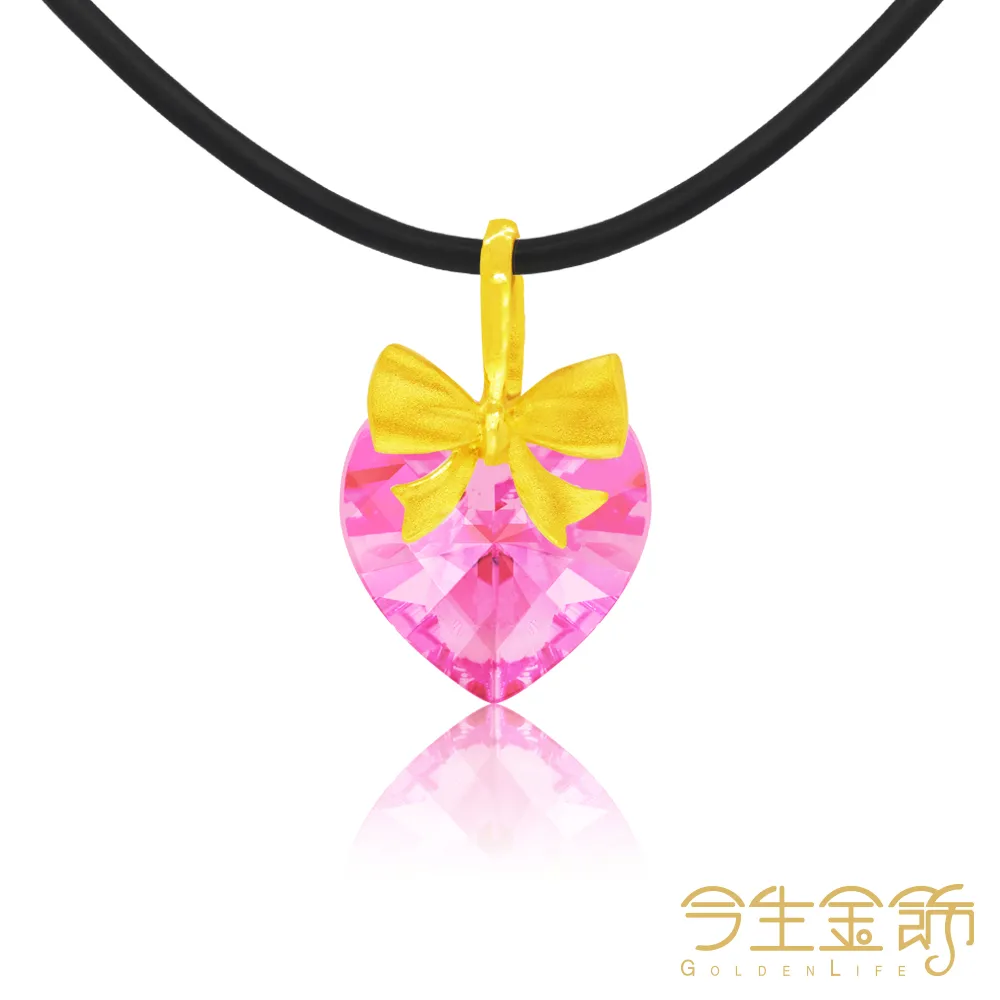 今生金飾  真心相待耳環  純黃金耳環 歷史價格詳細信息