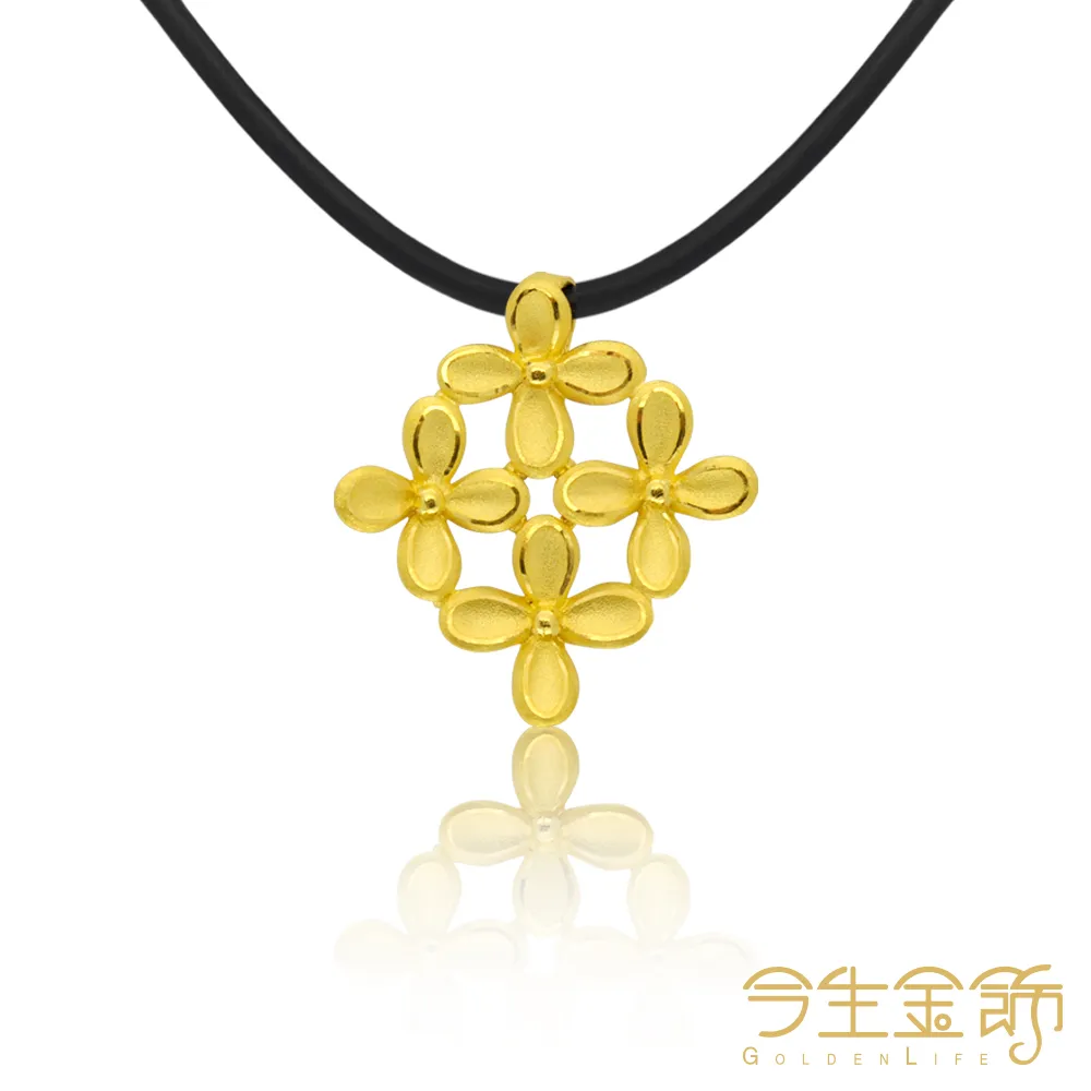 【今生金飾】小兔花園墜 黃金墜飾 歷史價格詳細信息