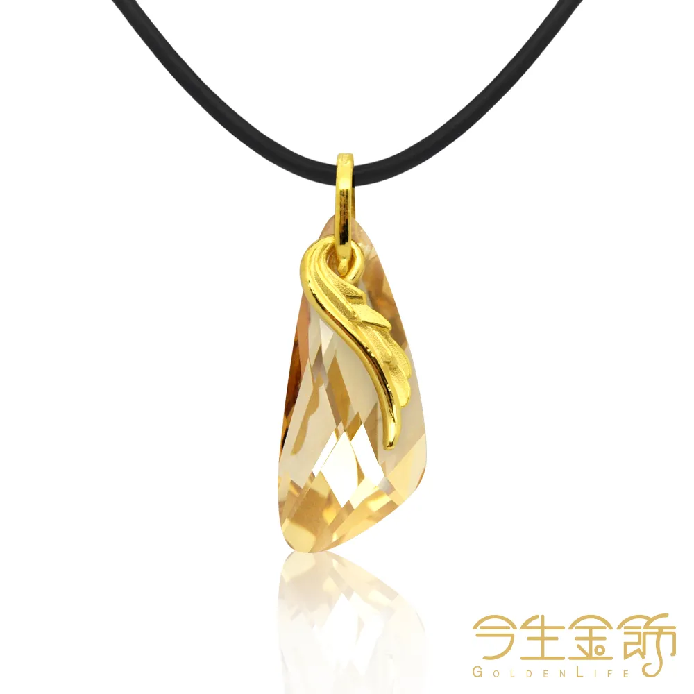 【今生金飾】心翼手鍊(黃金手鍊) 歷史價格詳細信息