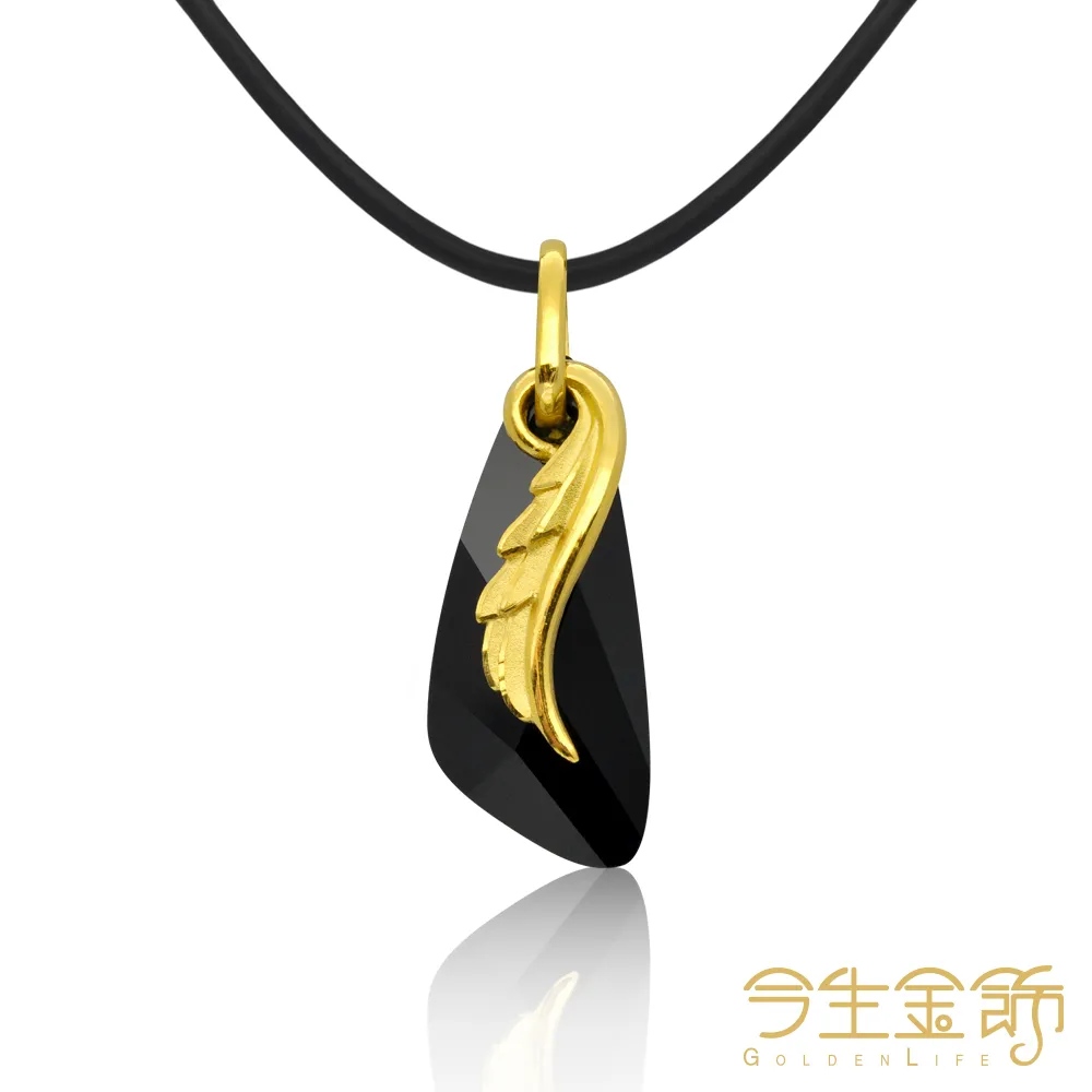 【今生金飾】心翼手鍊(黃金手鍊) 歷史價格詳細信息