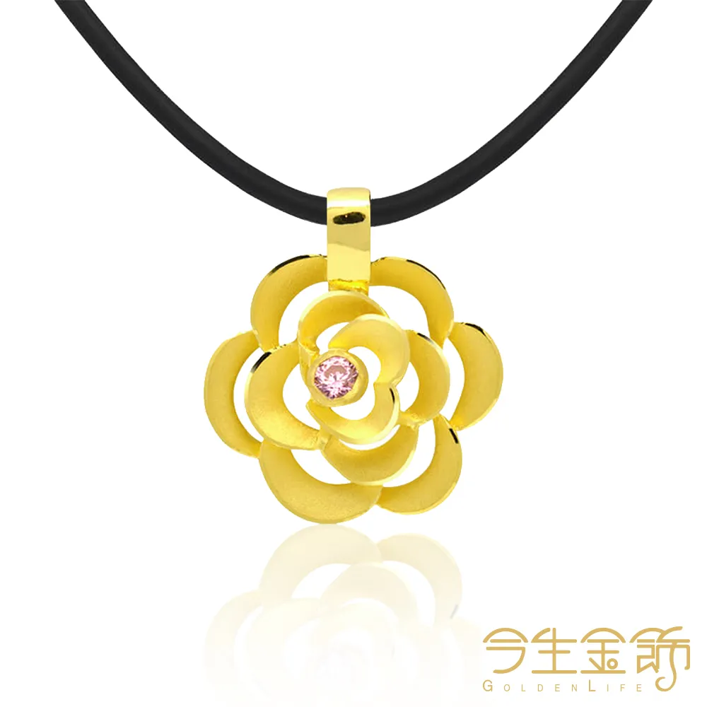 【今生金飾】喜得金牛御守(贈彌月禮盒二選一) 歷史價格詳細信息