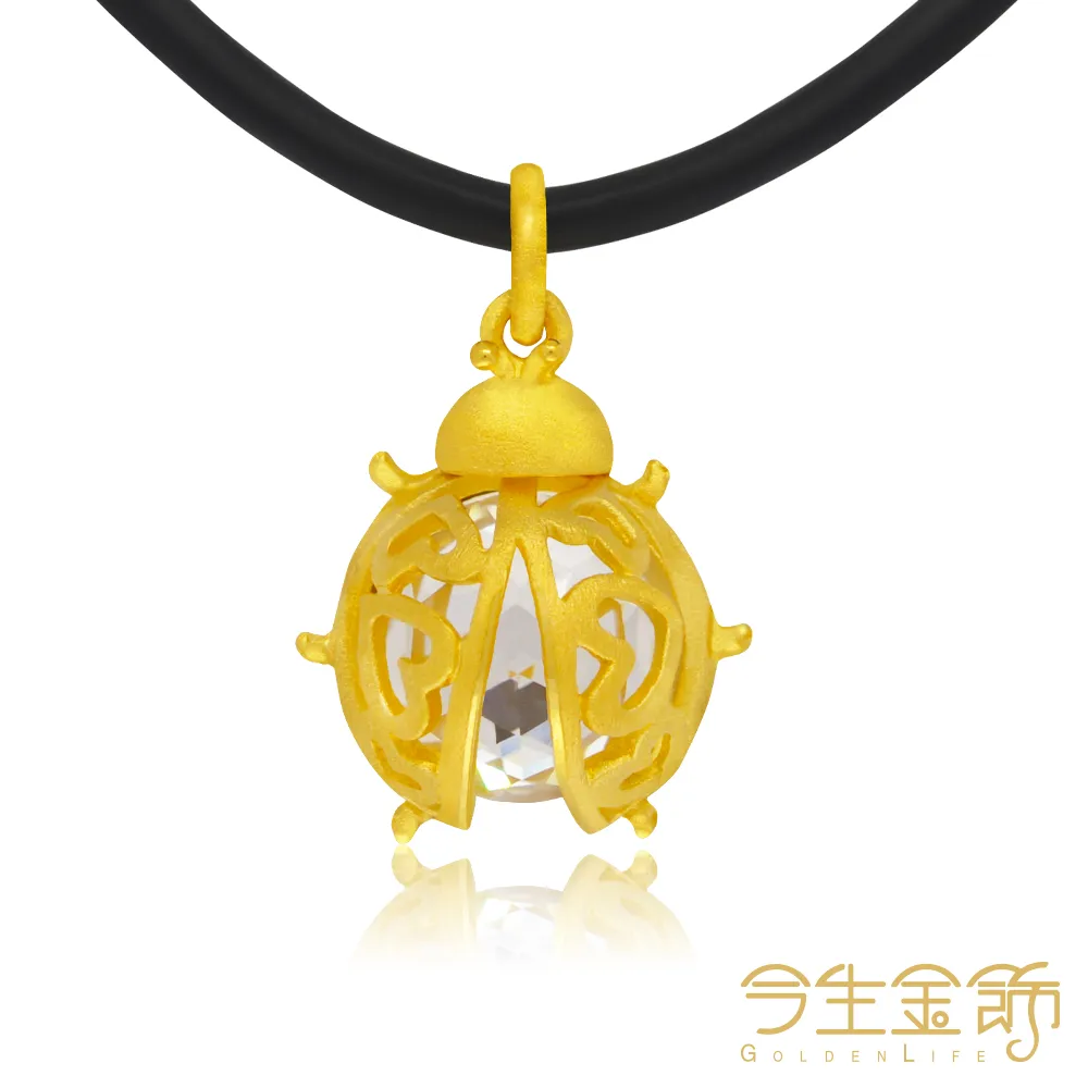 今生金飾  真心相待耳環  純黃金耳環 歷史價格詳細信息