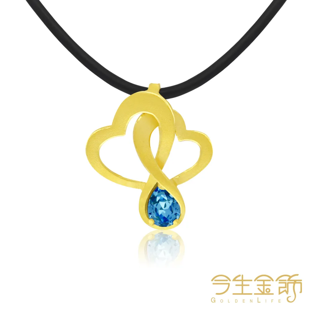 今生金飾 心心相戀男戒 純黃金對戒款 歷史價格詳細信息