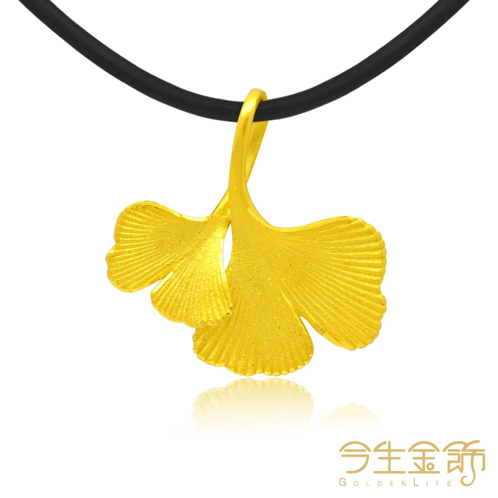 今生金飾  真心相待耳環  純黃金耳環 歷史價格詳細信息