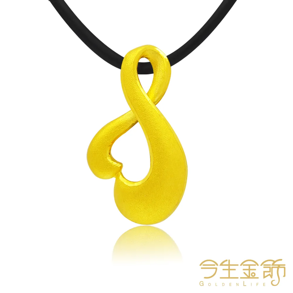 今生金飾 恆長男鍊 純黃金男項鍊 歷史價格詳細信息