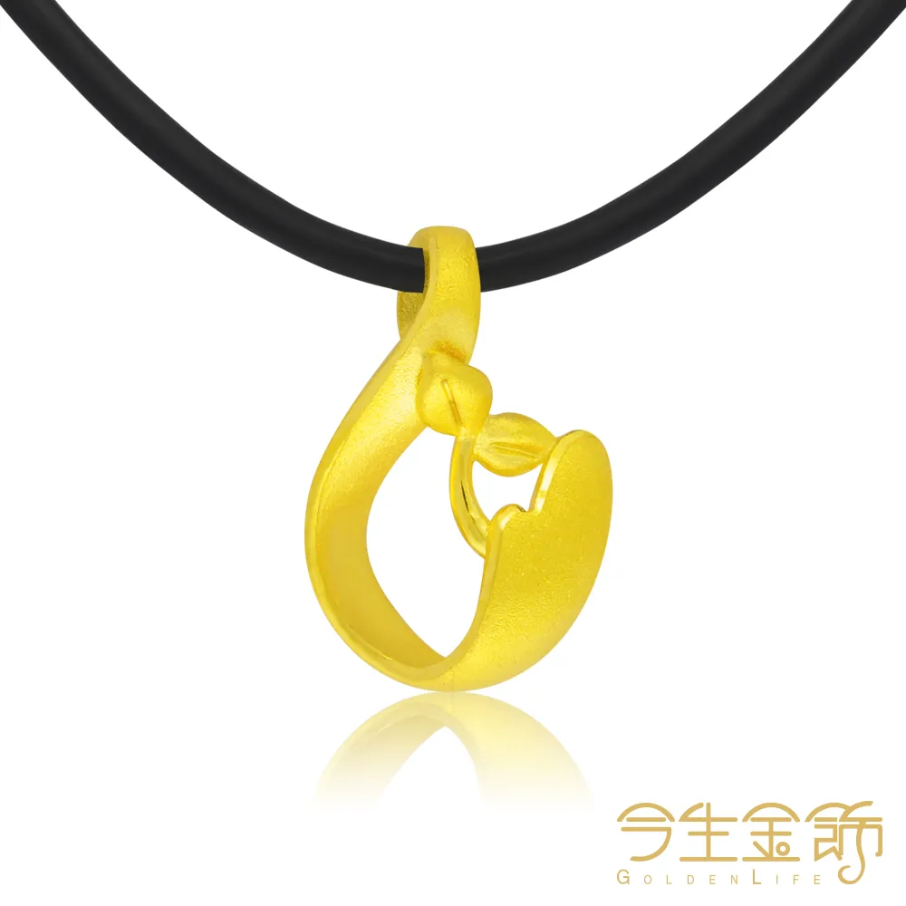 今生金飾 純真年代戒 黃金戒指 歷史價格詳細信息