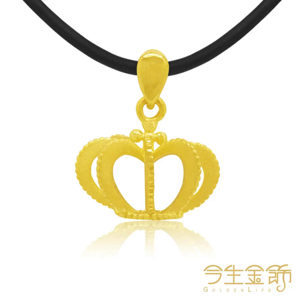 黃金墜飾【皇冠星星】純金女生項鍊 皇冠 星星造型 9999純金 歷史價格詳細信息