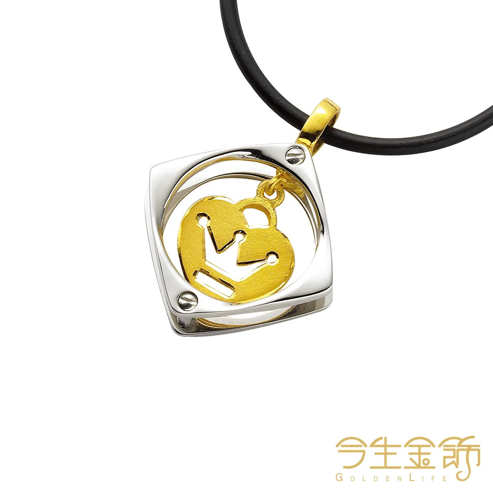 黃金墜飾【皇冠星星】純金女生項鍊 皇冠 星星造型 9999純金 歷史價格詳細信息