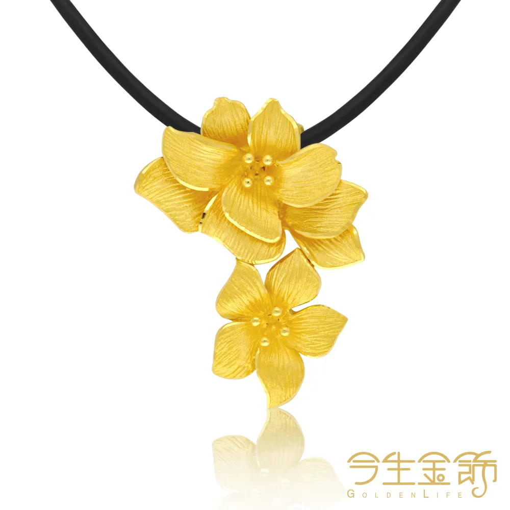 今生金飾 純愛霧語串珠 黃金串珠(網路獨賣) 歷史價格詳細信息