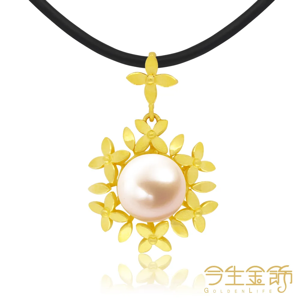 【今生金飾】珍藏馨情墜(黃金墜飾) 歷史價格詳細信息