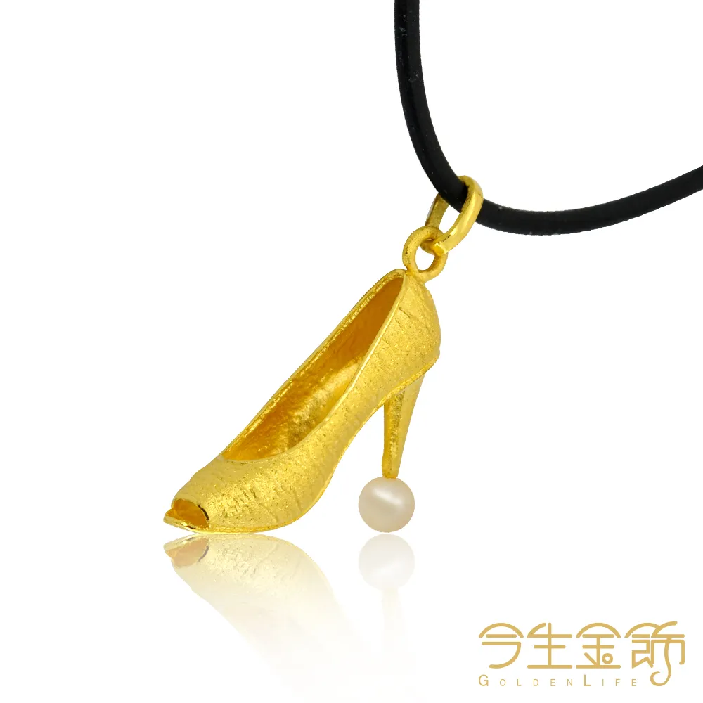 珍珠林~經典圓鐲~A貨天然緬甸糯米種(內徑51.5mm, 手圍17號) #055 歷史價格詳細信息