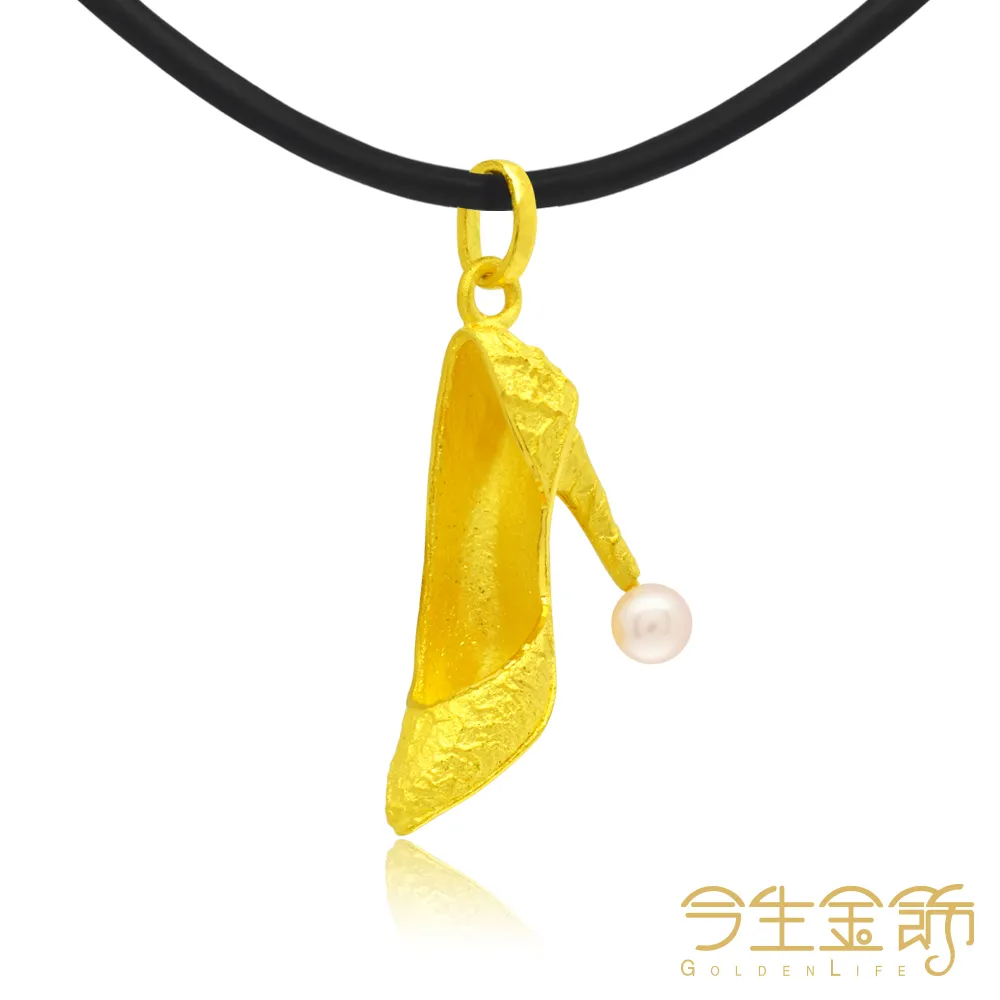 黃金墜飾【珍珠花生】象徵長命好運的花生墜子 包裹著珍貴的珍珠 彌月金飾 黃金女生項鍊 9999純金 歷史價格詳細信息