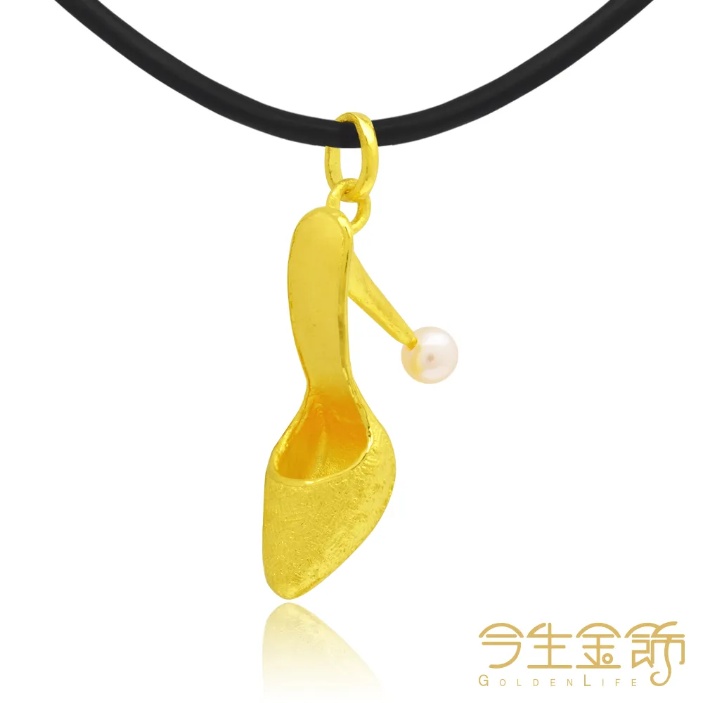 黃金墜飾【珍珠花生】象徵長命好運的花生墜子 包裹著珍貴的珍珠 彌月金飾 黃金女生項鍊 9999純金 歷史價格詳細信息