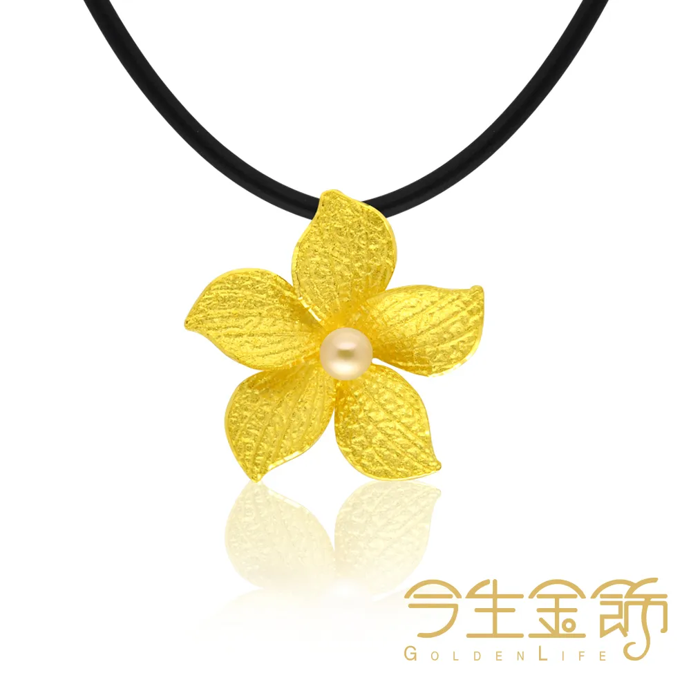 花開時節動京城舞蹈服荷花獎古典成人兒童演出服新款扇子舞秧歌服【kiki萌兔兔】 歷史價格詳細信息