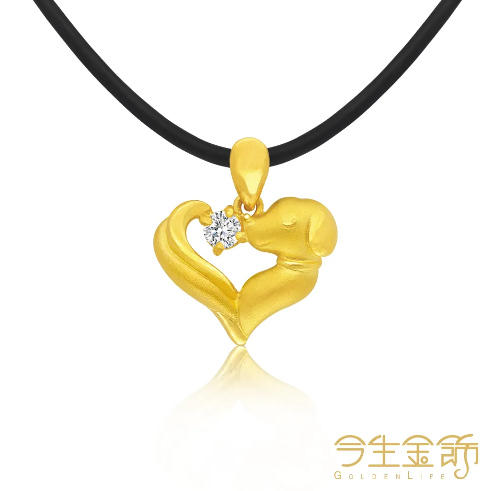今生金飾 墜入情網項鍊 時尚黃金項鍊 歷史價格詳細信息