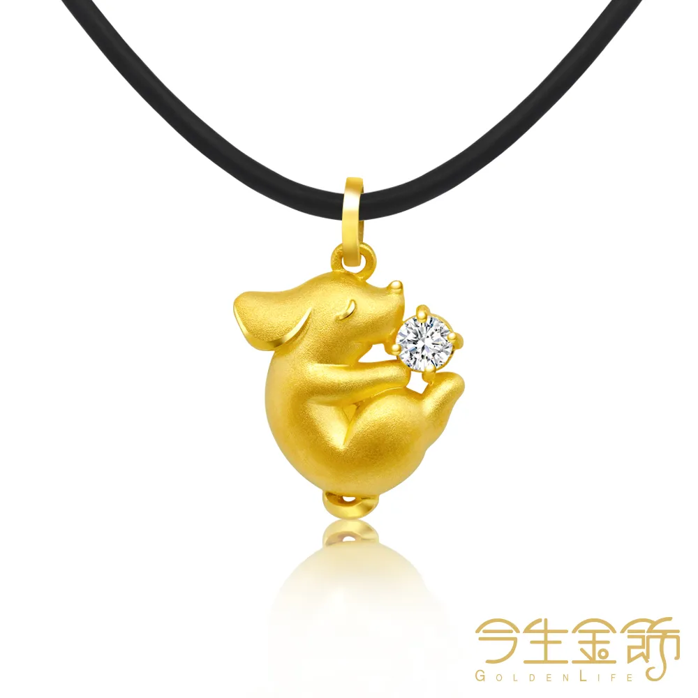 今生金飾 為愛堅定戒 黃金戒指 歷史價格詳細信息