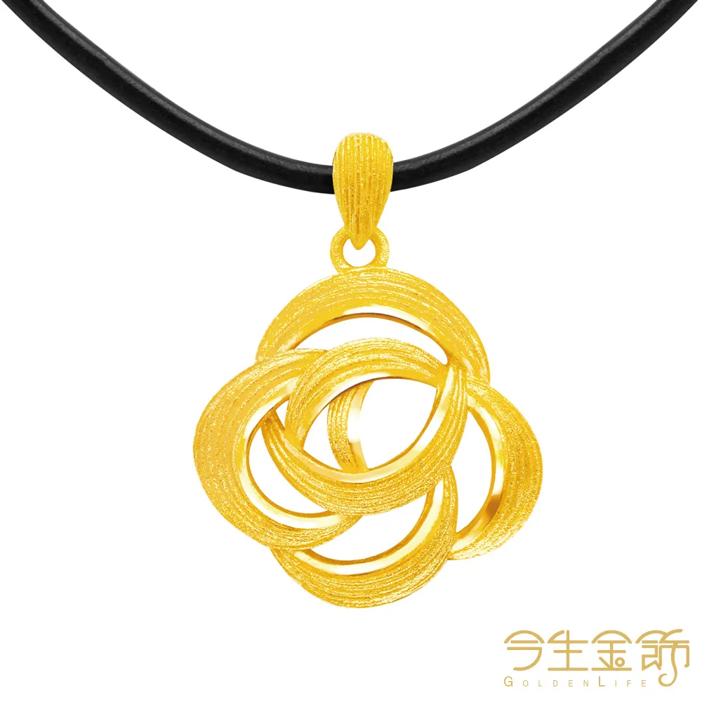 黃金墜飾【山茶花】純金女生造型項鍊 9999純金 歷史價格詳細信息
