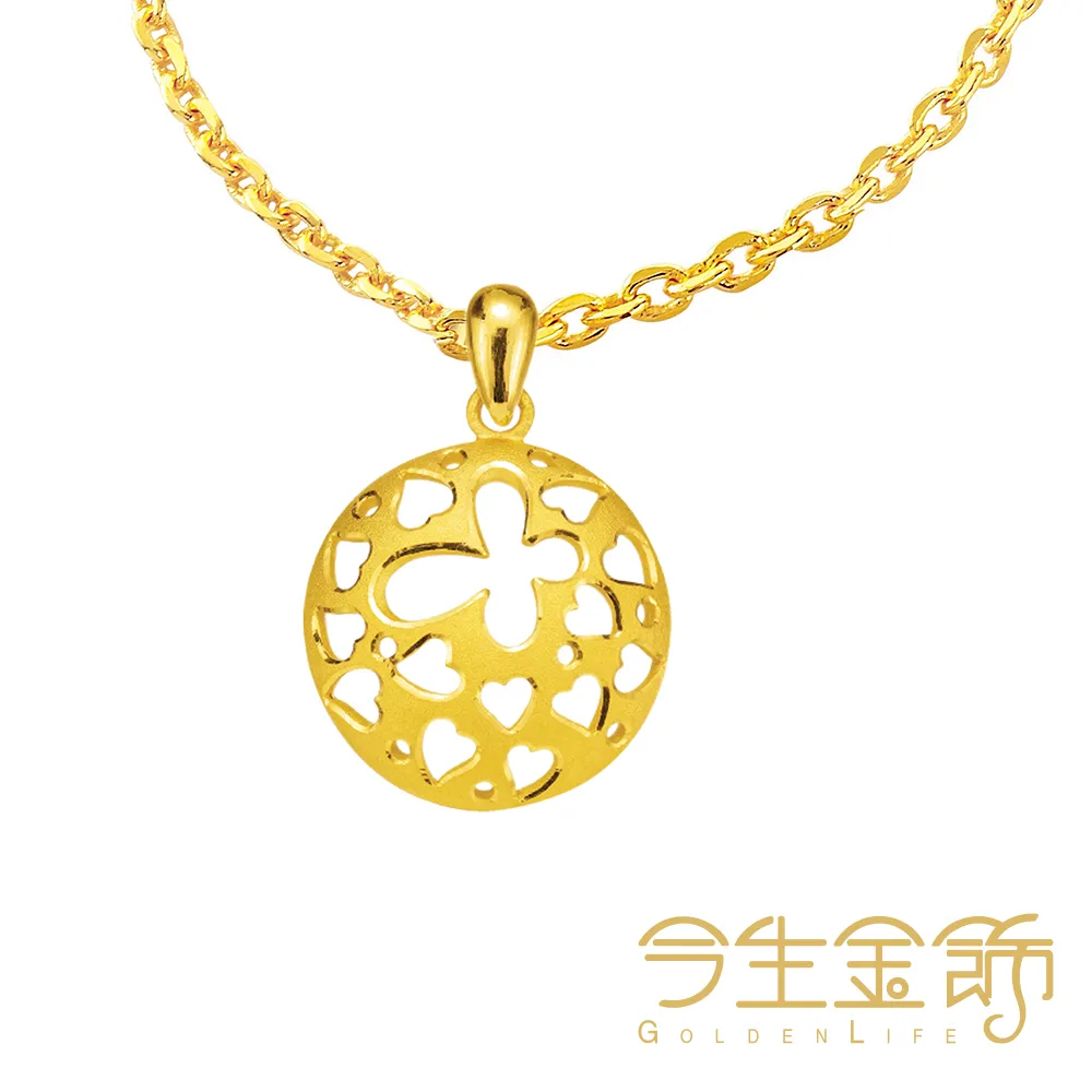 【今生金飾】浪漫花季戒(黃金戒指) 歷史價格詳細信息