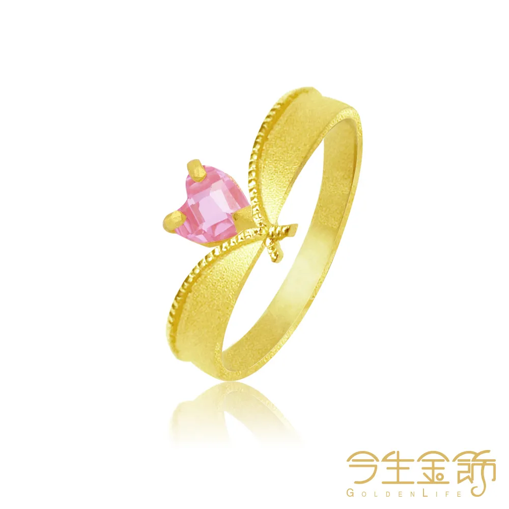 今生金飾－幸福星願墬(時尚黃金墬飾) 歷史價格詳細信息