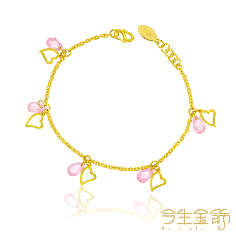 今生金飾－情意濃墬(時尚黃金墬飾) 歷史價格詳細信息