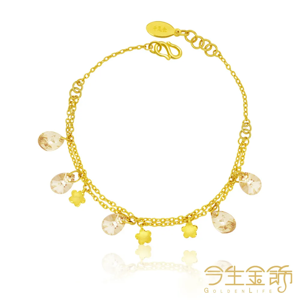 花語手環 -2入 防水燙金刺青紋身貼紙 歷史價格詳細信息