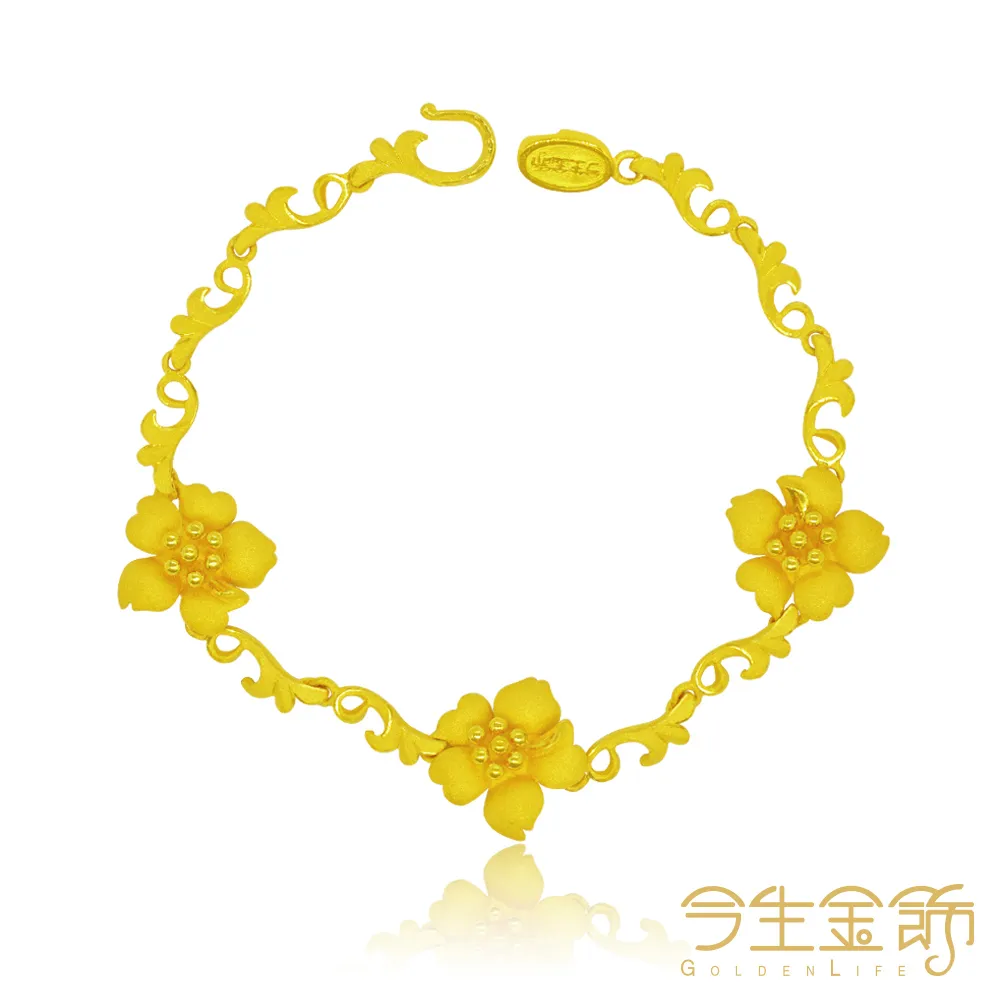 【今生金飾】嬌美手鍊(黃金手鍊) 歷史價格詳細信息