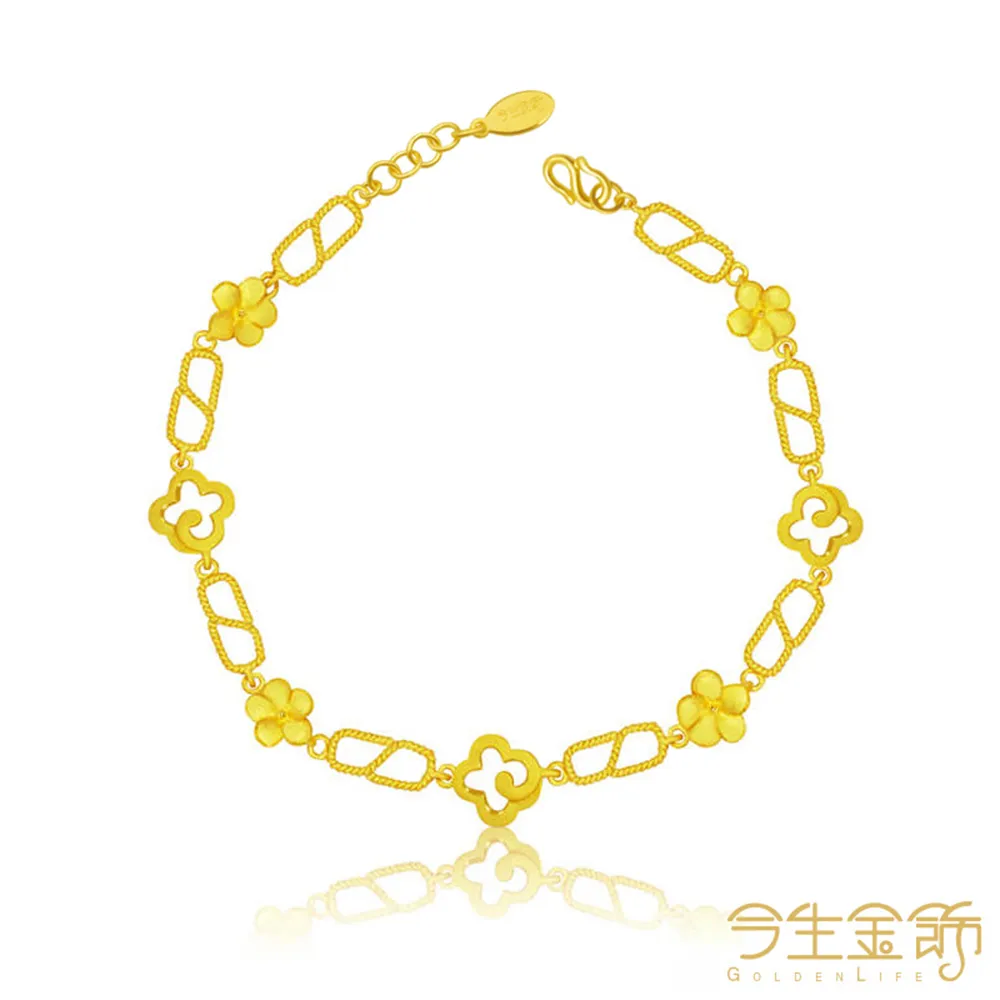 今生金飾 雲花朵朵手鍊 純黃金手鍊 歷史價格詳細信息
