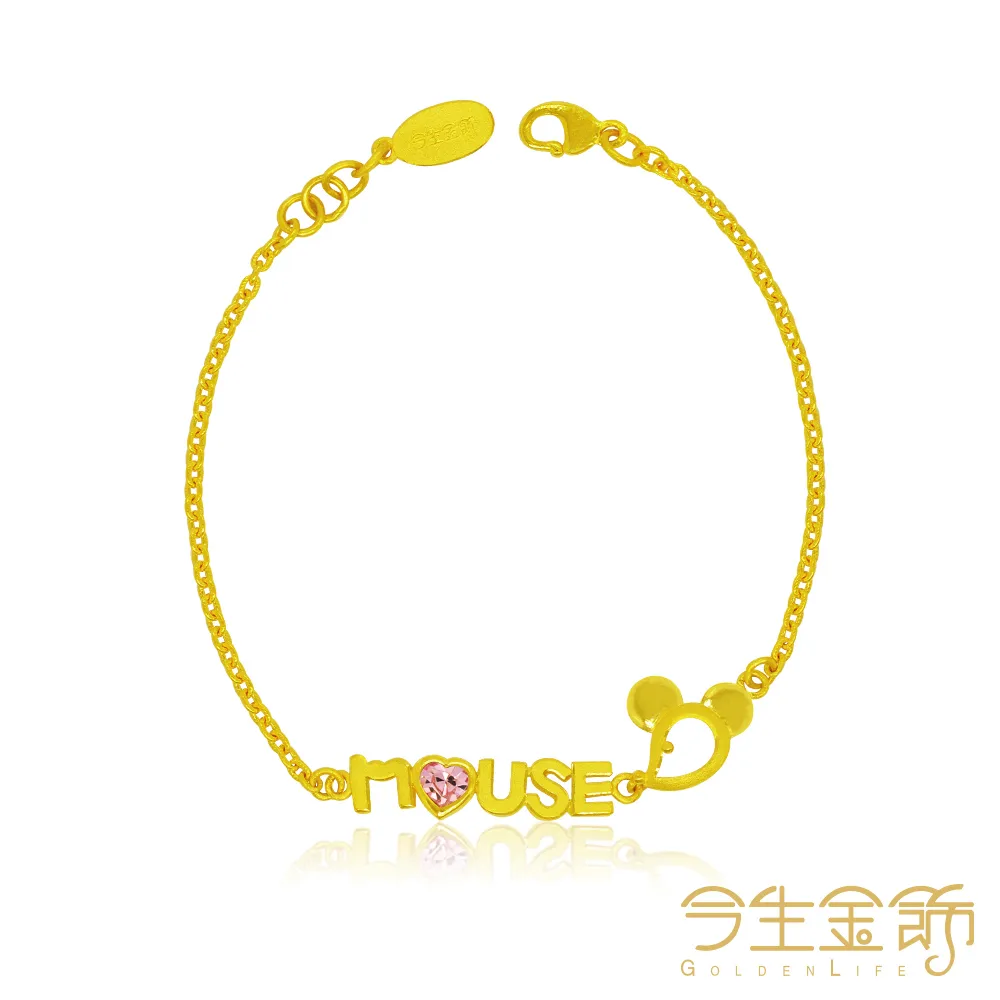 今生金飾 巧福袋串珠 黃金串珠(網路獨賣) 歷史價格詳細信息