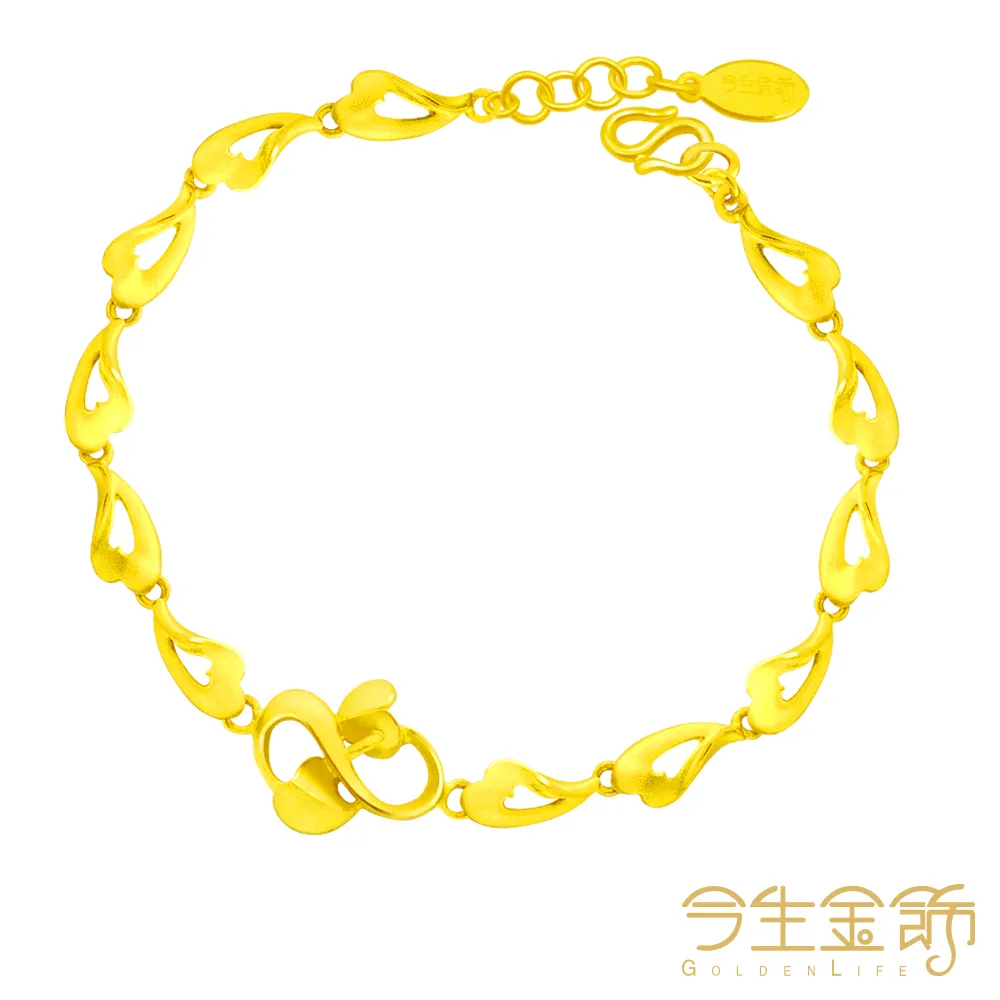 【今生金飾】心手愛戀手鍊 黃金手鍊 歷史價格詳細信息