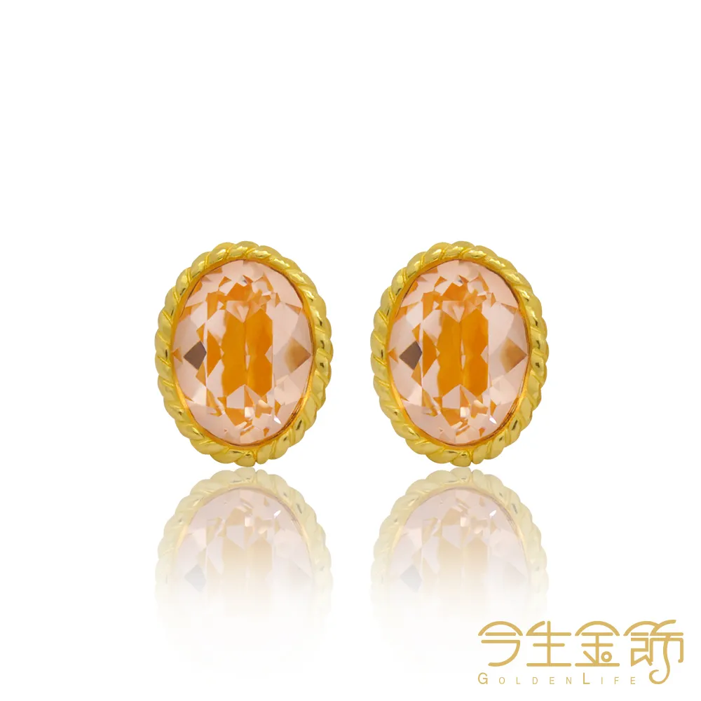 【今生金飾】星海耳環(黃金耳環) 歷史價格詳細信息