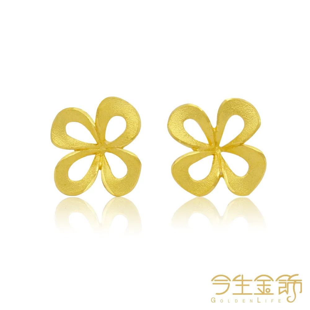 【今生金飾】花語蝶情戒 黃金戒指 歷史價格詳細信息