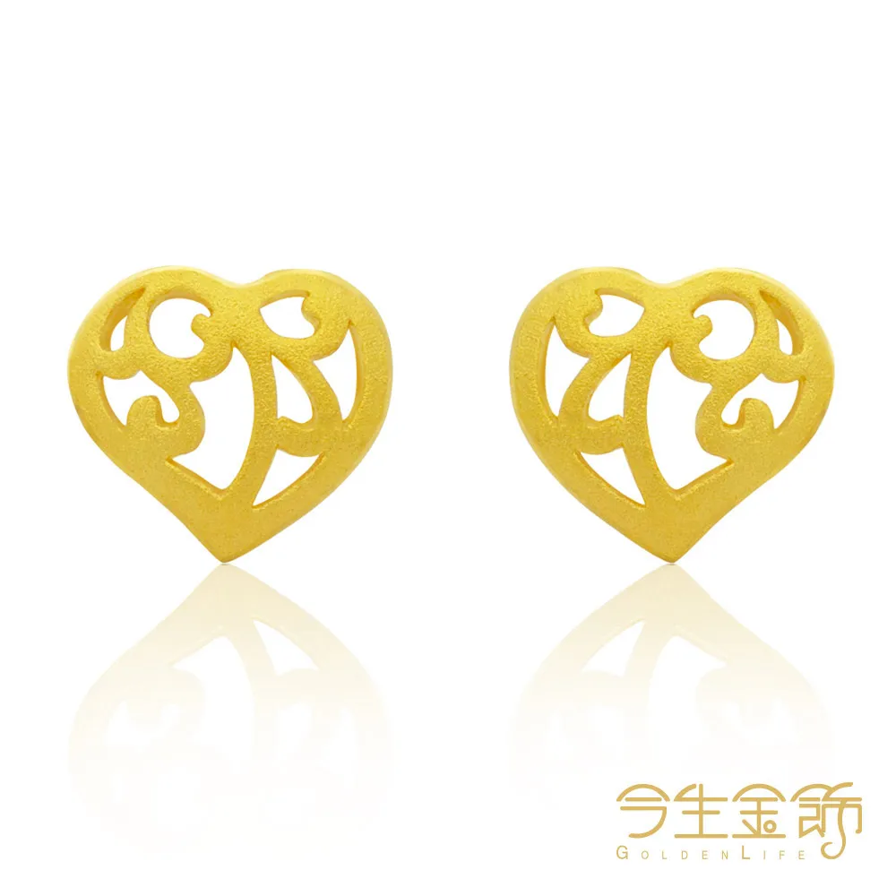 網住愛情 [DVD] 保羅貝特尼 與 克莉絲汀鄧絲特 主演[台灣正版] 歷史價格詳細信息