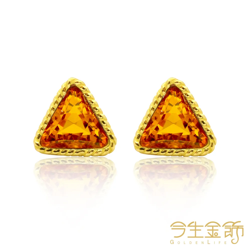 【今生金飾】星海耳環(黃金耳環) 歷史價格詳細信息