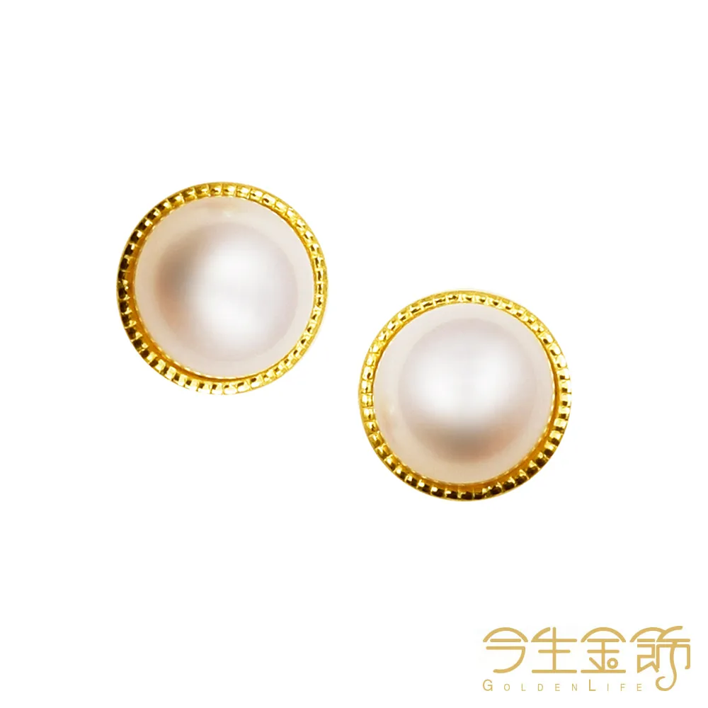 【今生金飾】珍藏馨情墜(黃金墜飾) 歷史價格詳細信息