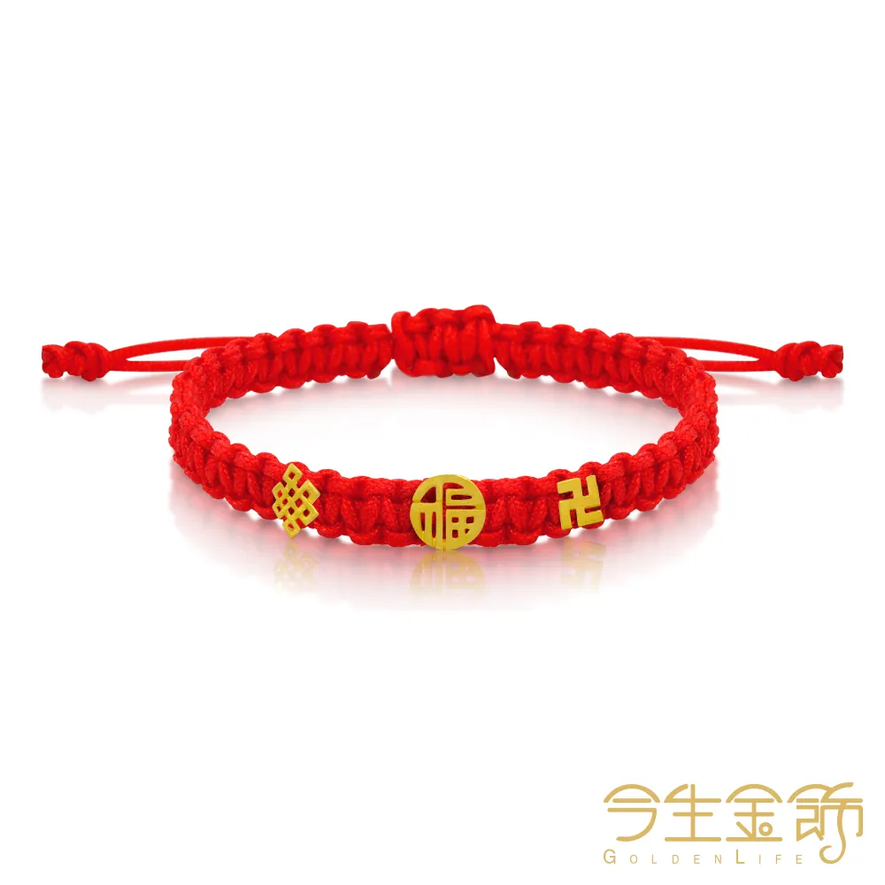 今生金飾 吉利來財貓串珠 黃金串珠(網路獨賣) 歷史價格詳細信息